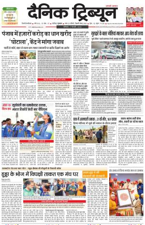 DT_07_ February_2026