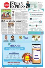 The New Indian Express-Mangaluru