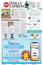 The New Indian Express-Shivamogga