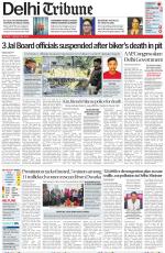 Delhi Tribune