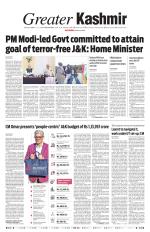 Jammu Edition