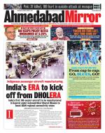 Ahmedabad Mirror