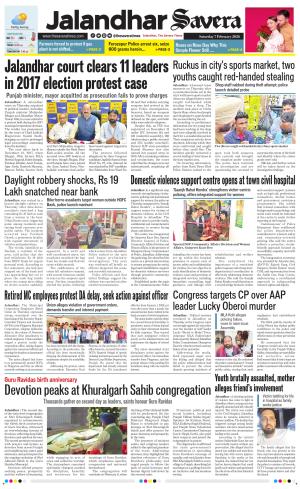 Jalandhar The Savera