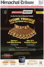 Himachal Tribune