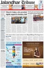 Jalandhar Tribune