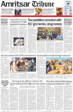 Amritsar Tribune