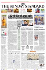 The Morning Standard