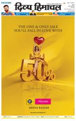 Divya Himachal Chandigarh+Mera Shimla +Aastha