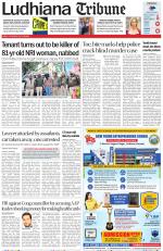Ludhiana Tribune