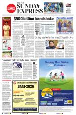 The New Indian Express-Vijayawada