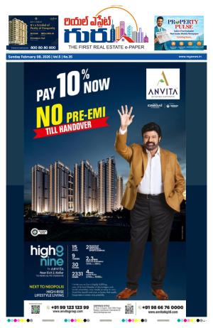Real Estate Guru Epaper | Hyderabad Real Estate Weekly Magazine