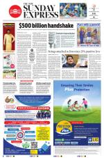 The New Indian Express-Nagapattinam