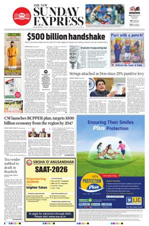 The New Indian Express-Bhubaneswar