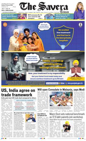 Chandigarh The Savera