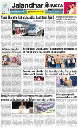 Jalandhar The Savera