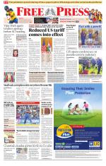 Free Press - Bhopal Epaper Edition
