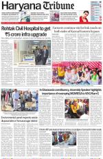 Haryana Tribune