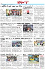 Punjabi Tribune (Ludhiana)