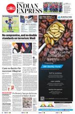 The New Indian Express-Shivamogga
