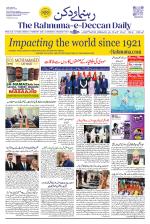 The Rahnuma - E- Deccan Daily