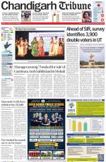 Chandigarh Tribune