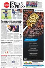 The New Indian Express-Tirunelveli