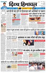 Divya Himachal Shimla