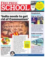 Free Press School - Indore Edition