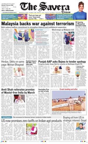 Chandigarh The Savera