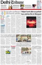 Delhi Tribune