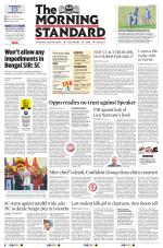 The Morning Standard