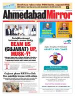 Ahmedabad Mirror