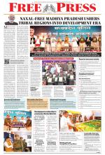 Free Press - Indore Epaper Edition