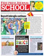 Free Press School - Mumbai Edition