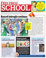 Free Press School - Indore Edition