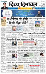 Divya Himachal Shimla+Mera Sirmour +Aastha 