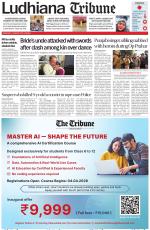 Ludhiana Tribune