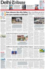 Delhi Tribune