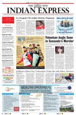 The New Indian Express-Tirunelveli