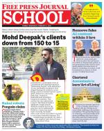Free Press School - Mumbai Edition