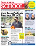 Free Press School - Indore Edition