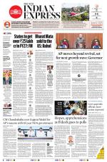 The New Indian Express-Anantapur