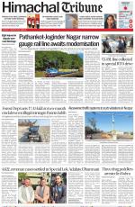 Himachal Tribune