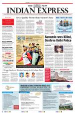The New Indian Express-Tadepalligudem