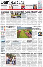 Delhi Tribune
