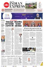 The New Indian Express-Vijayawada