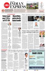 The New Indian Express-Bhubaneswar