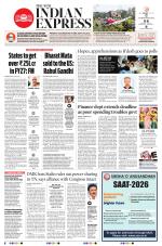 The New Indian Express-Jeypore