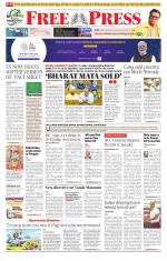 Free Press - Indore Epaper Edition
