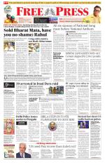 Free Press - Bhopal Epaper Edition